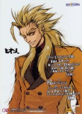BUY NEW shinkyoku soukai polyphonica - 150401 Premium Anime Print Poster